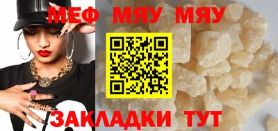 mdma Канаш