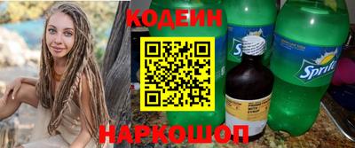 крисы Камышлов