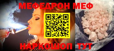 крисы Камышлов