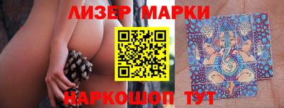 крисы Камышлов