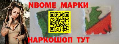 амф Кандалакша