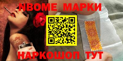 крисы Камышлов