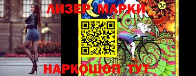 амф Кандалакша