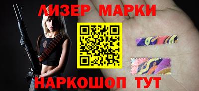 mdma Канаш