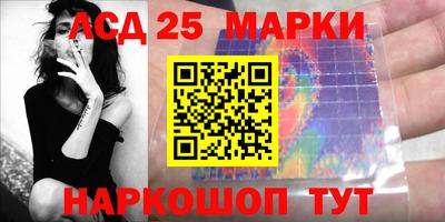 mdma Канаш