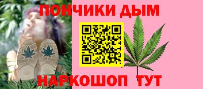 амф Кандалакша