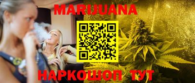 mdma Канаш