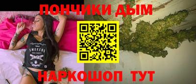 амф Кандалакша