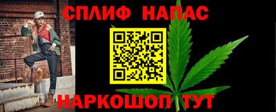 амф Кандалакша