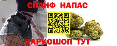 mdma Канаш