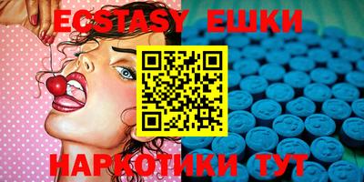 mdma Канаш