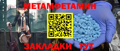 mdma Канаш