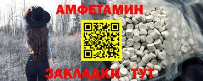 mdma Канаш