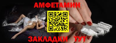 крисы Камышлов