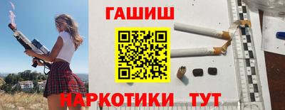 амф Кандалакша