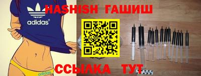 mdma Канаш