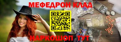 крисы Камышлов